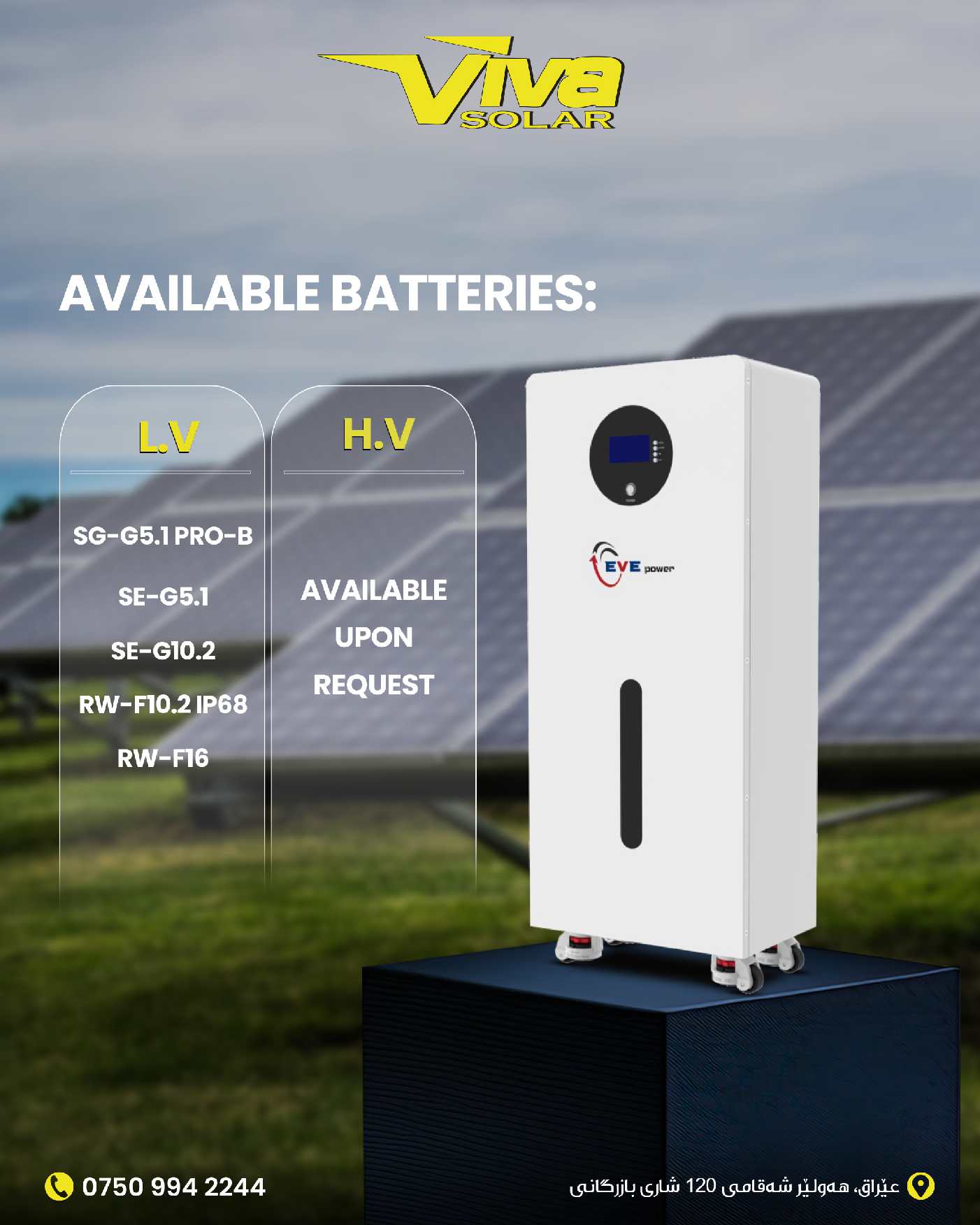 Solar Installation 21